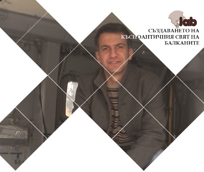 плакат K. Стоев 2018 2A